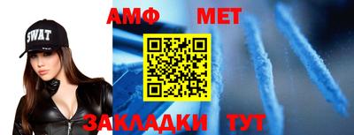 jwh Шелехов